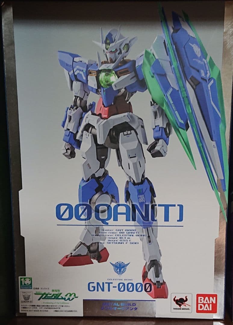 メタルビルド　ダブルオークアンタ＆ガンダムデュナメスリペアⅢ