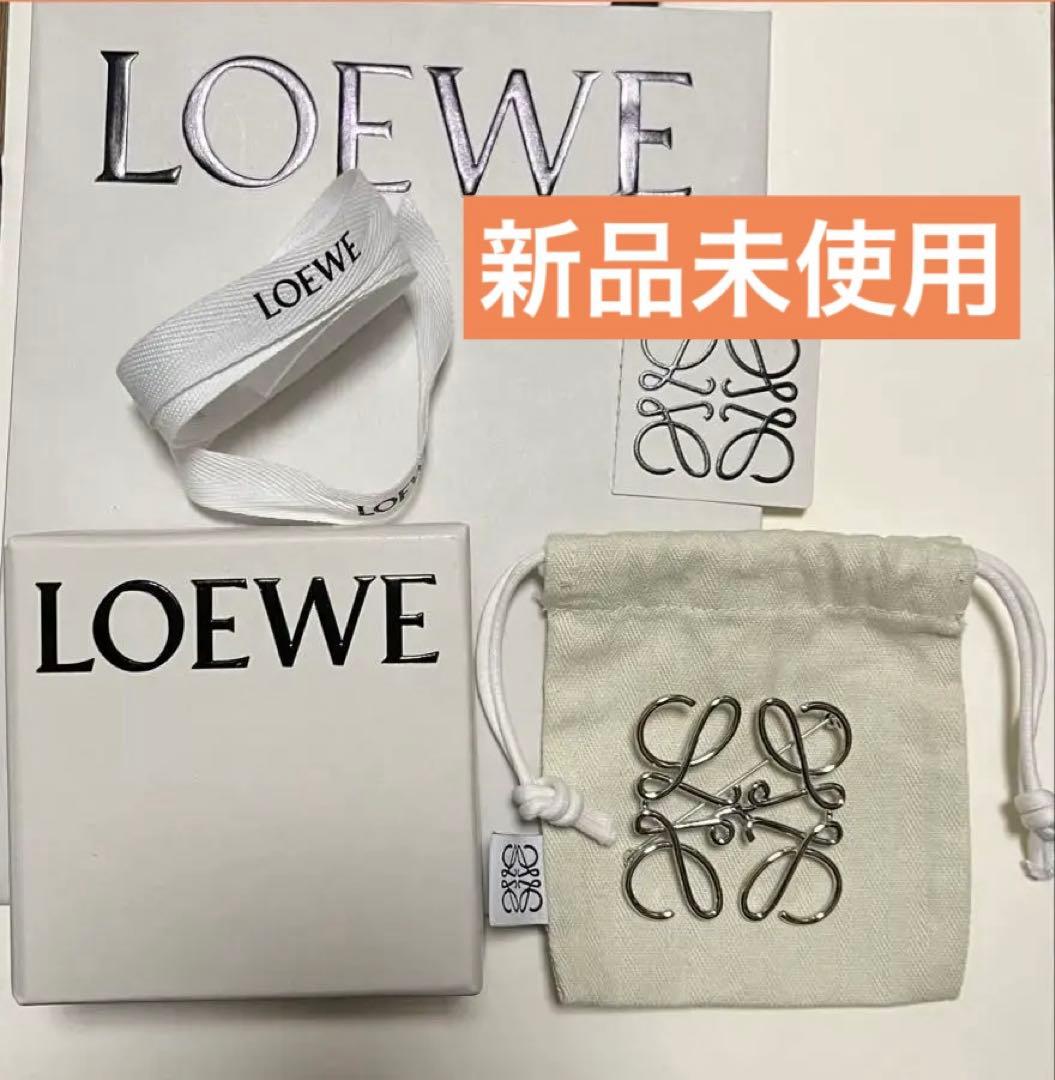 LOEWE　ロエベ　アナグラムブローチ　シルバー　新品未使用