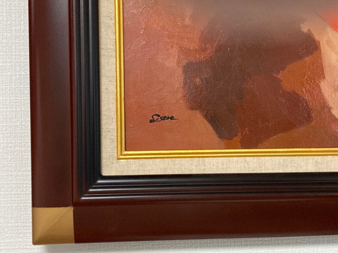 最終値下げ/真作 原画 /大野元三 『マドリッドの日曜日』油彩画(原画) 額装品