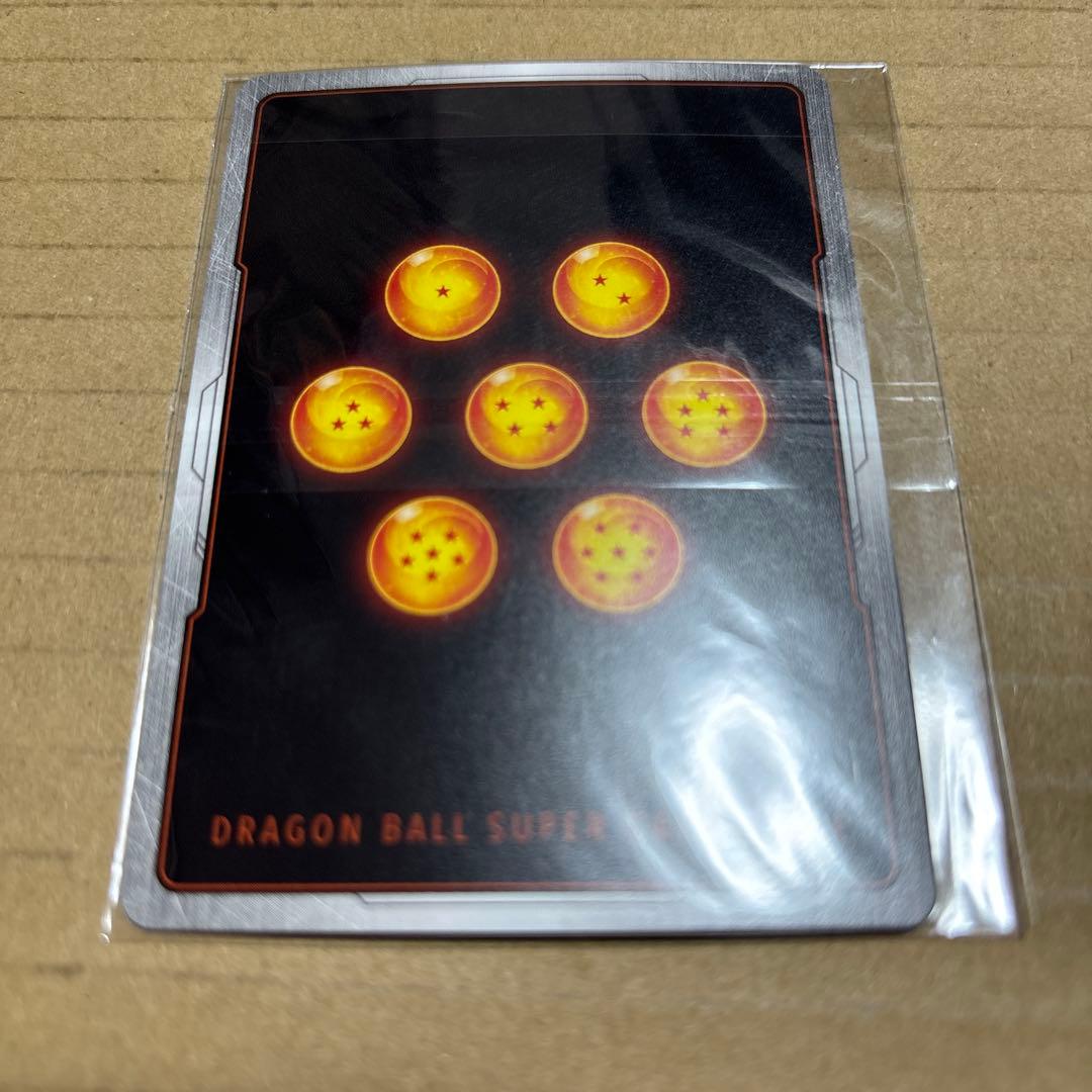 フュージョンワールド 孫悟飯:少年期 アルティメットバトル