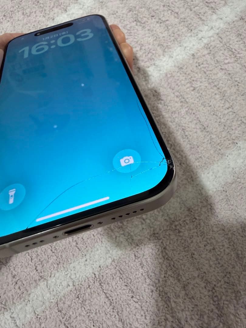 iPhone 15 Pro 256GB 修理歴あり 画面割れ 非正規パネル