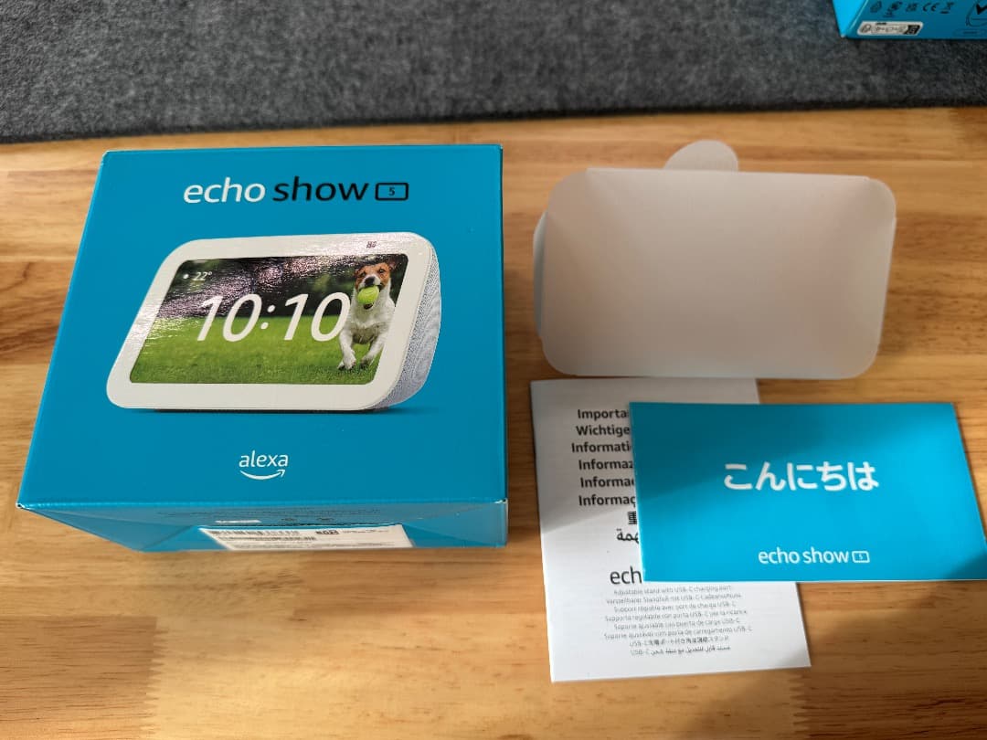 Amazon Echo Show 5 第3世代 ホワイト 角度調整スタンド付き