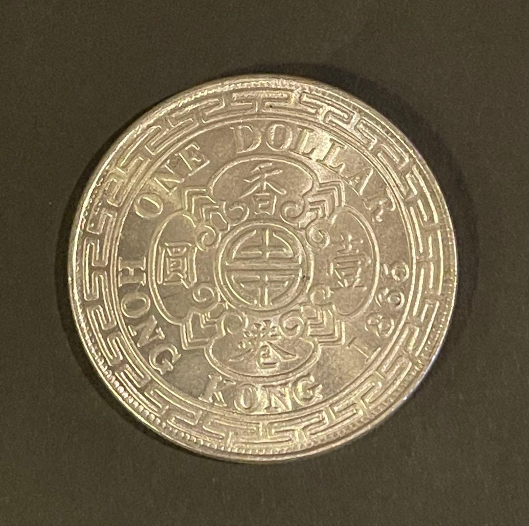 ヴィクトリア女王 香港1ドル銀貨 1865 実測26.62g
