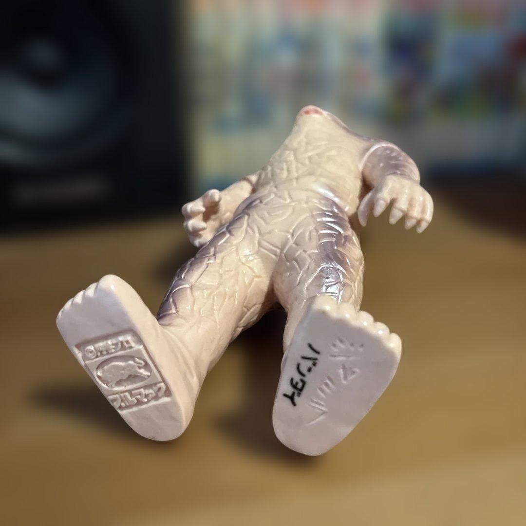 ジャミラ ブルマァク バンダイ復刻 ソフビ