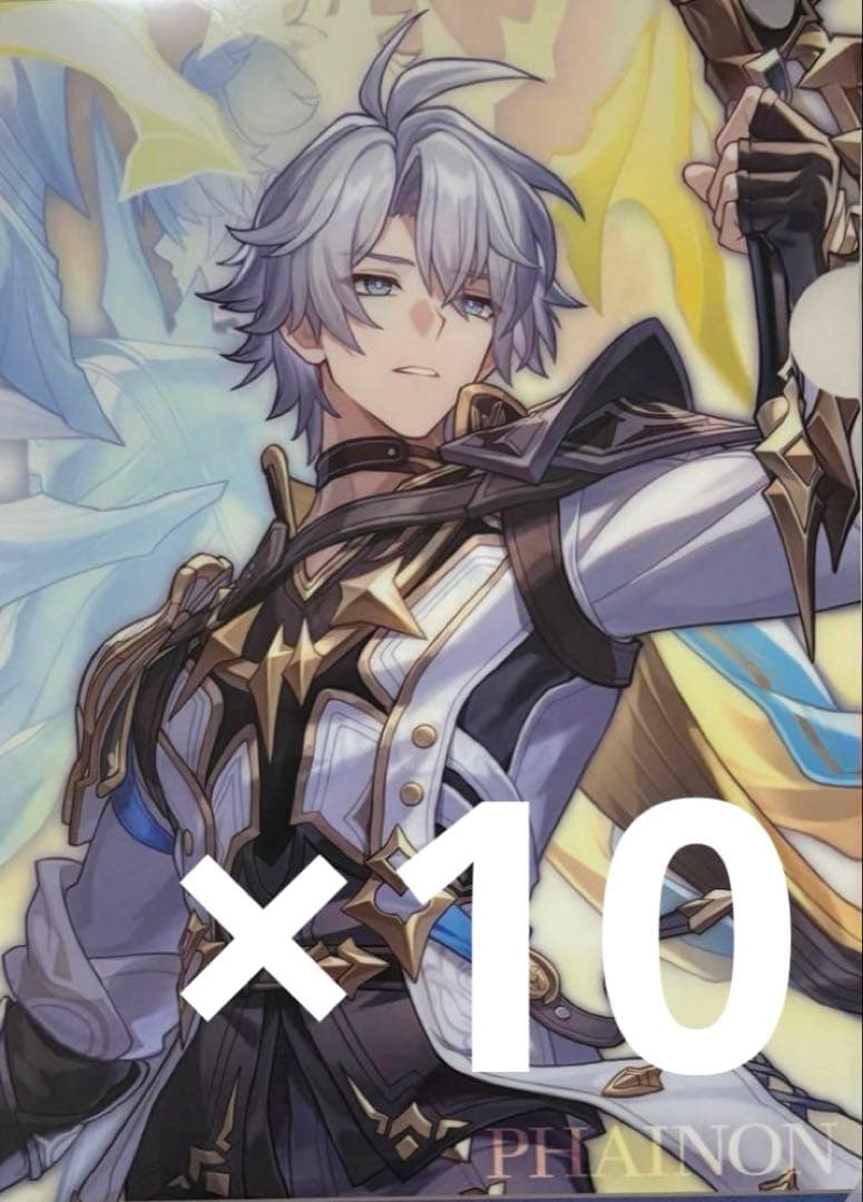 崩壊スターレイル A5クリアファイル ファイノン　ラウンドワン限定 10セット