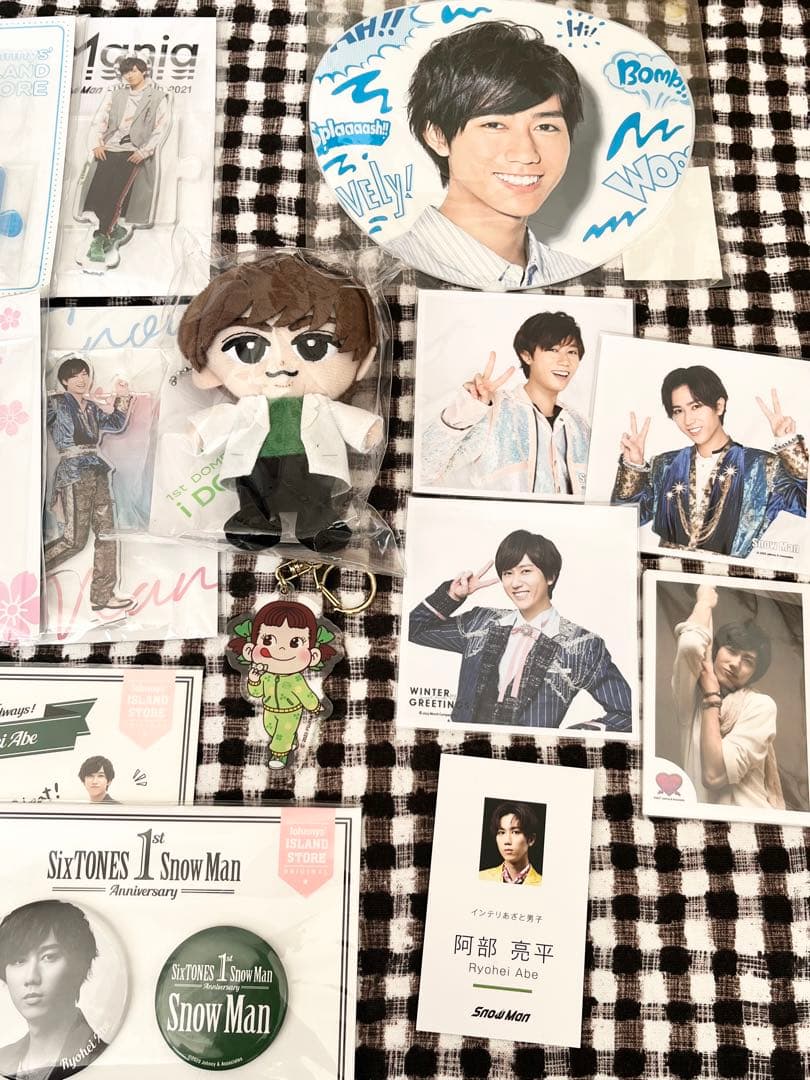 Man 阿部亮平　アクスタ、すのチルチルぬい、ちびぬい　まとめ売り