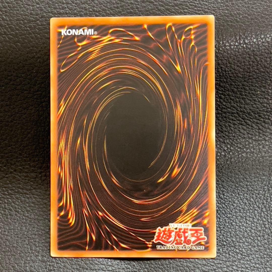 遊戯王　幽獄の時計塔　旧アジア版　レリーフ　 1st edition