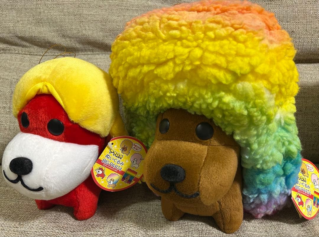 アフロ犬 ぬいぐるみBIG PART4 ファンキー犬 先祖犬 ワタアメ犬 オサゲ