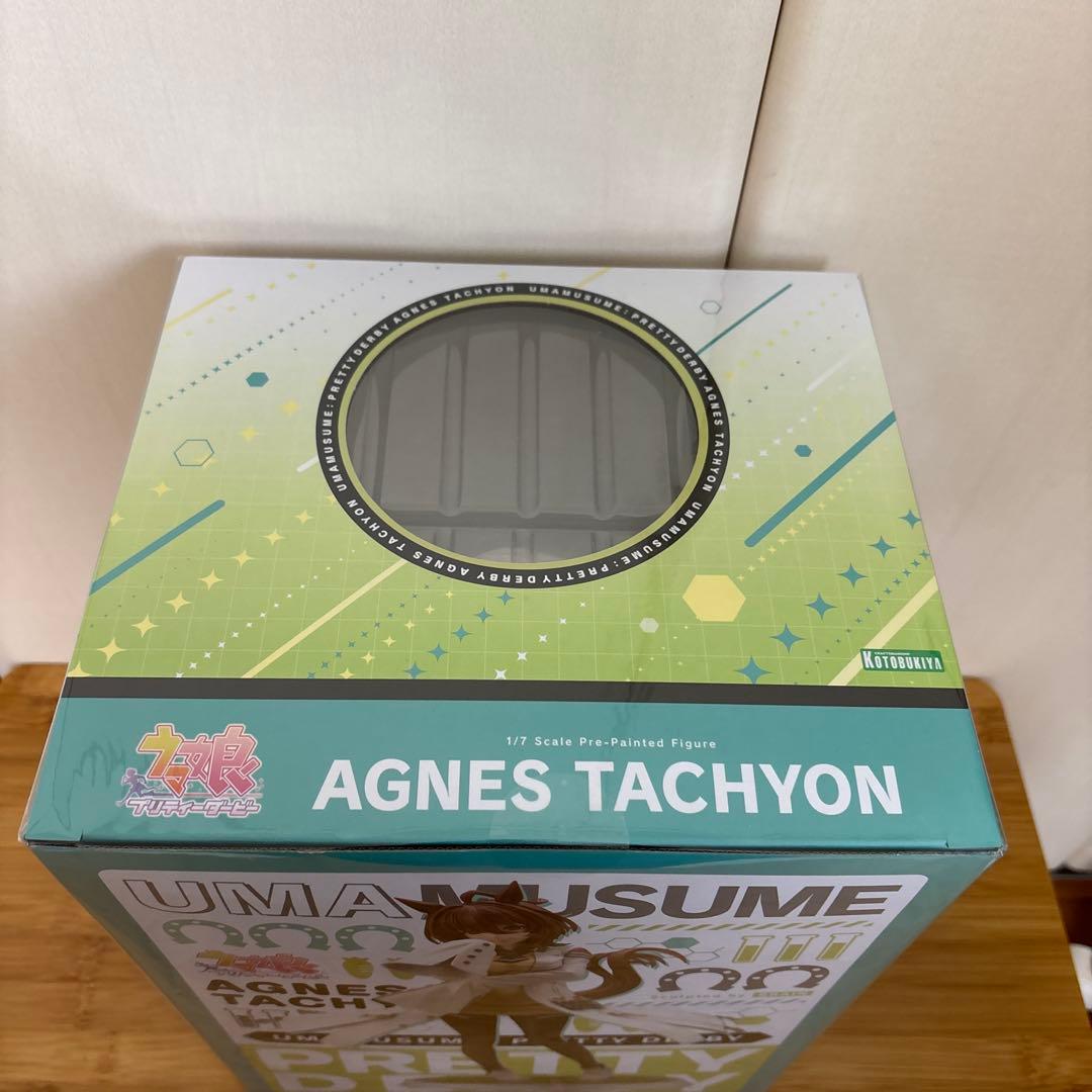 【新品未開封】ウマ娘　アグネスタキオン　1/7スケールフィギュア　コトブキヤ