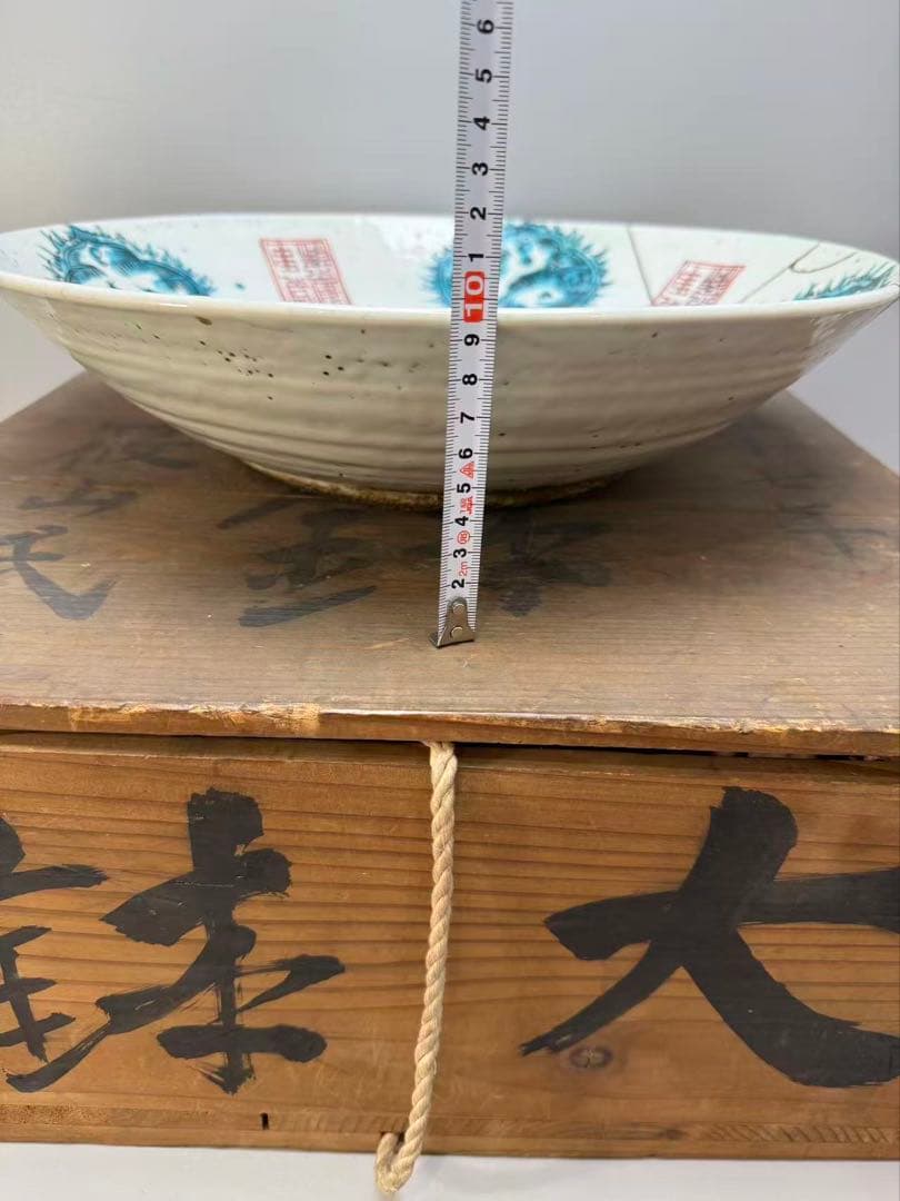 DT519 中国美術 呉須 楼閣山水図 大鉢 皿 明末期