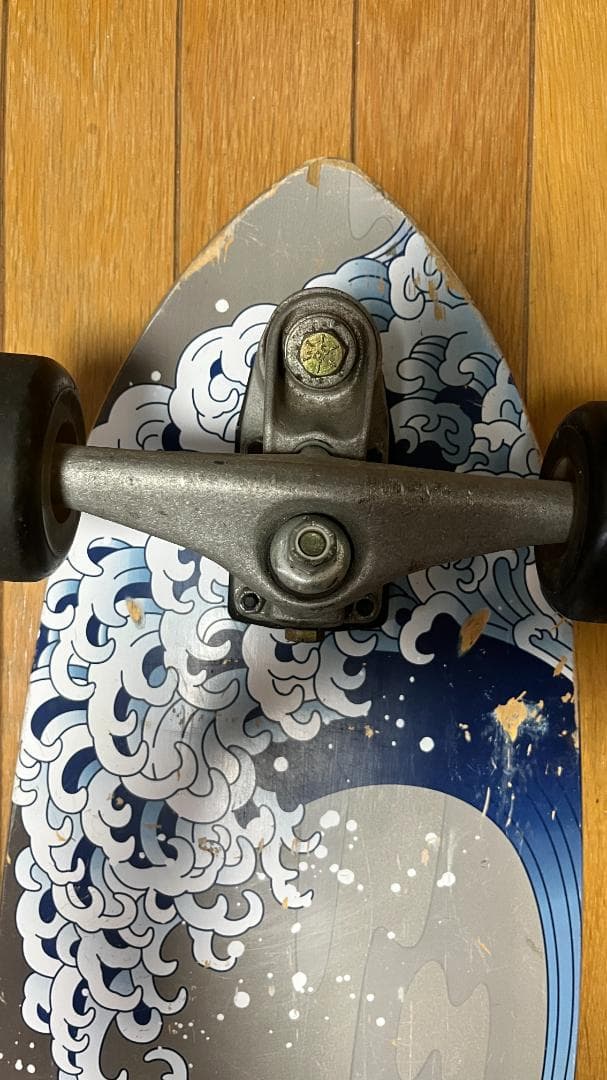 CARVER スケートボード C7トラック