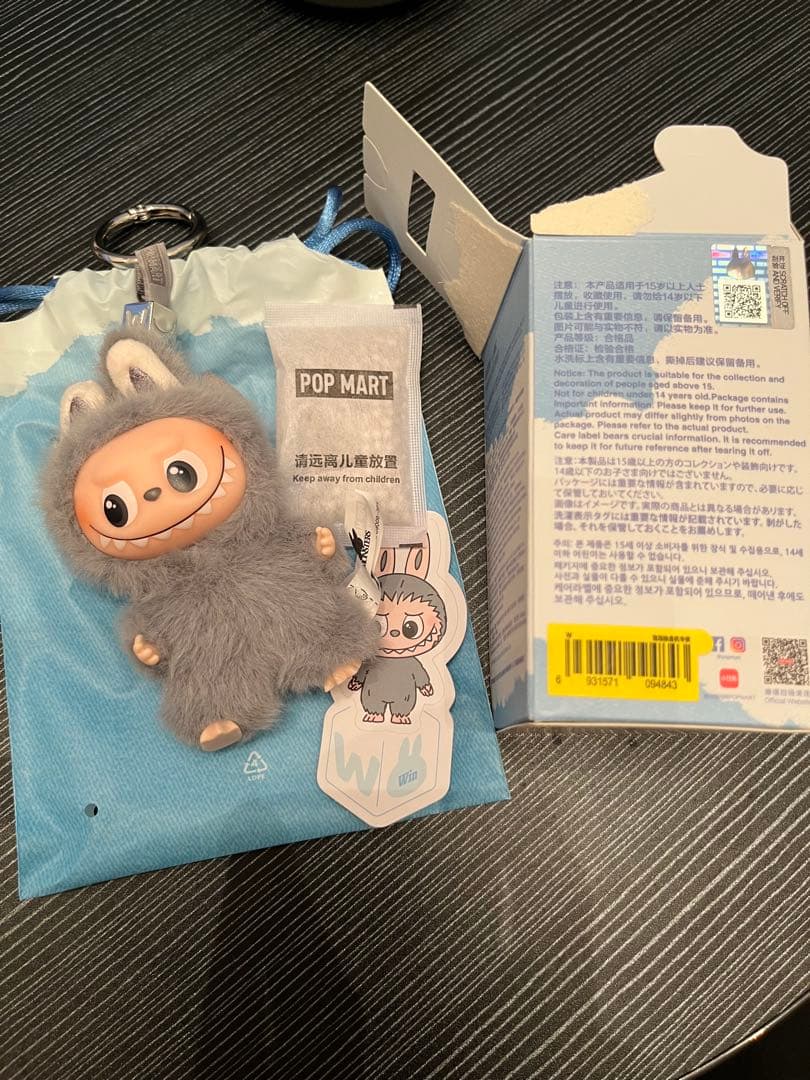 POPMART 正規品PIN FOR LOVEラブブ3点セット