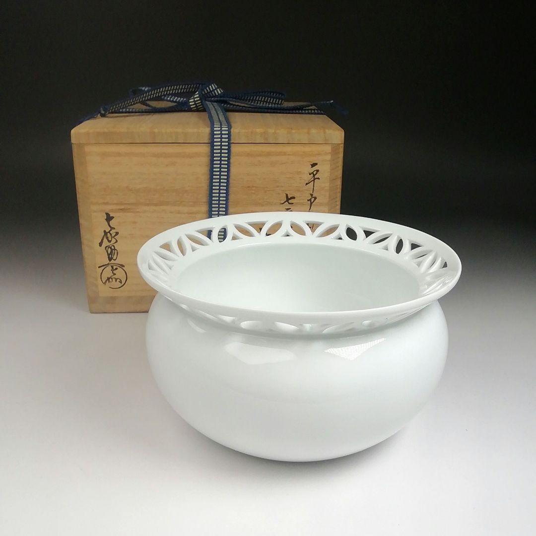 Ｓ９８２　建水　『平戸焼』『白磁　七宝透し』『横石嘉助』　共箱　茶道具