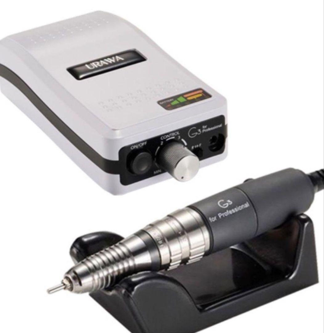 【新品】保証期間内:URAWA G3 ホワイト