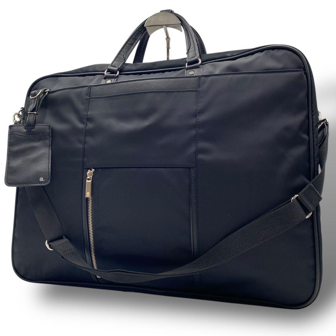 エース ガーメントケース ビジネスバッグ 2way 大容量 付属品付き ブラック