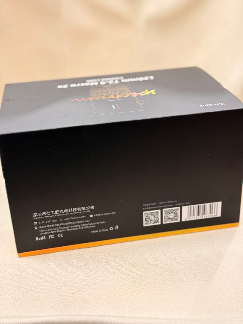 新品7Artisans 120mm T2.9 Macro 2xレンズ