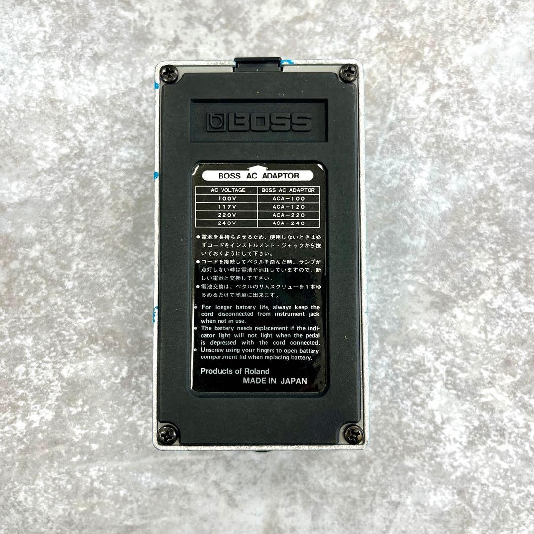 BOSS VB-2 Vibrato ビブラート