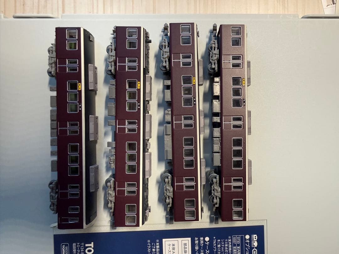 阪急8000系 鉄コレ