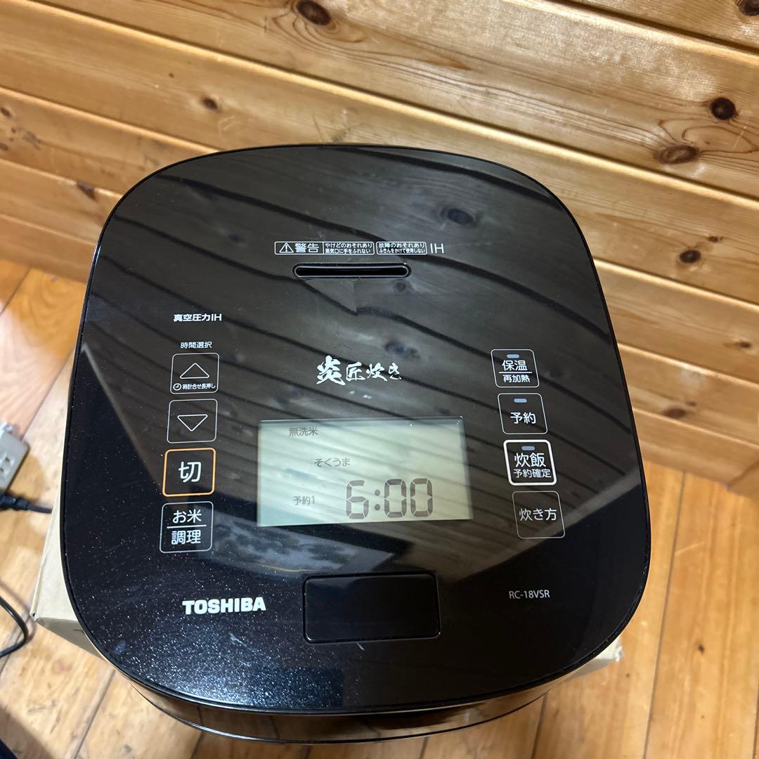 【良品】炊飯器 10合炊き RC-18VSR　21年製　真空圧力　東芝