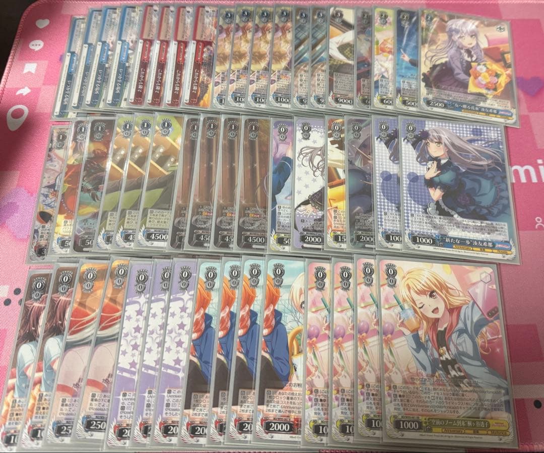 ヴァイスシュヴァルツ 引退まとめ売り