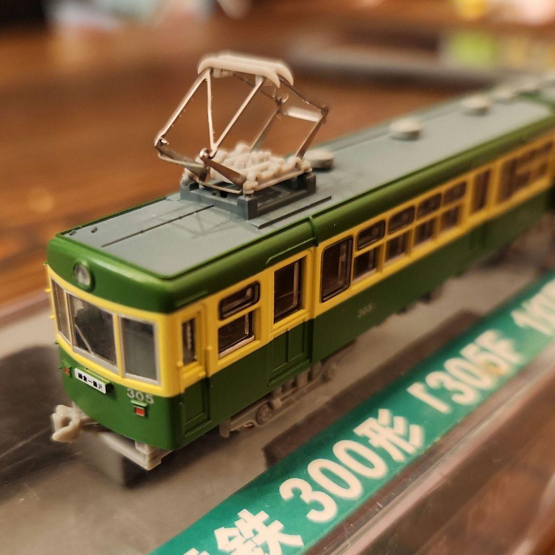 モデモ　MODEMO　江ノ島電鉄 300形「305F 1灯型」 Nゲージ
