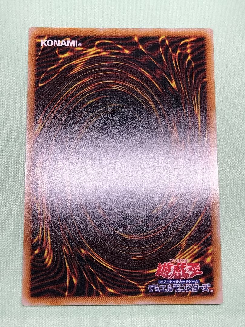 18:30まで特別価格1軍コレ『とても極美品』ブラックマジシャンガール　25th