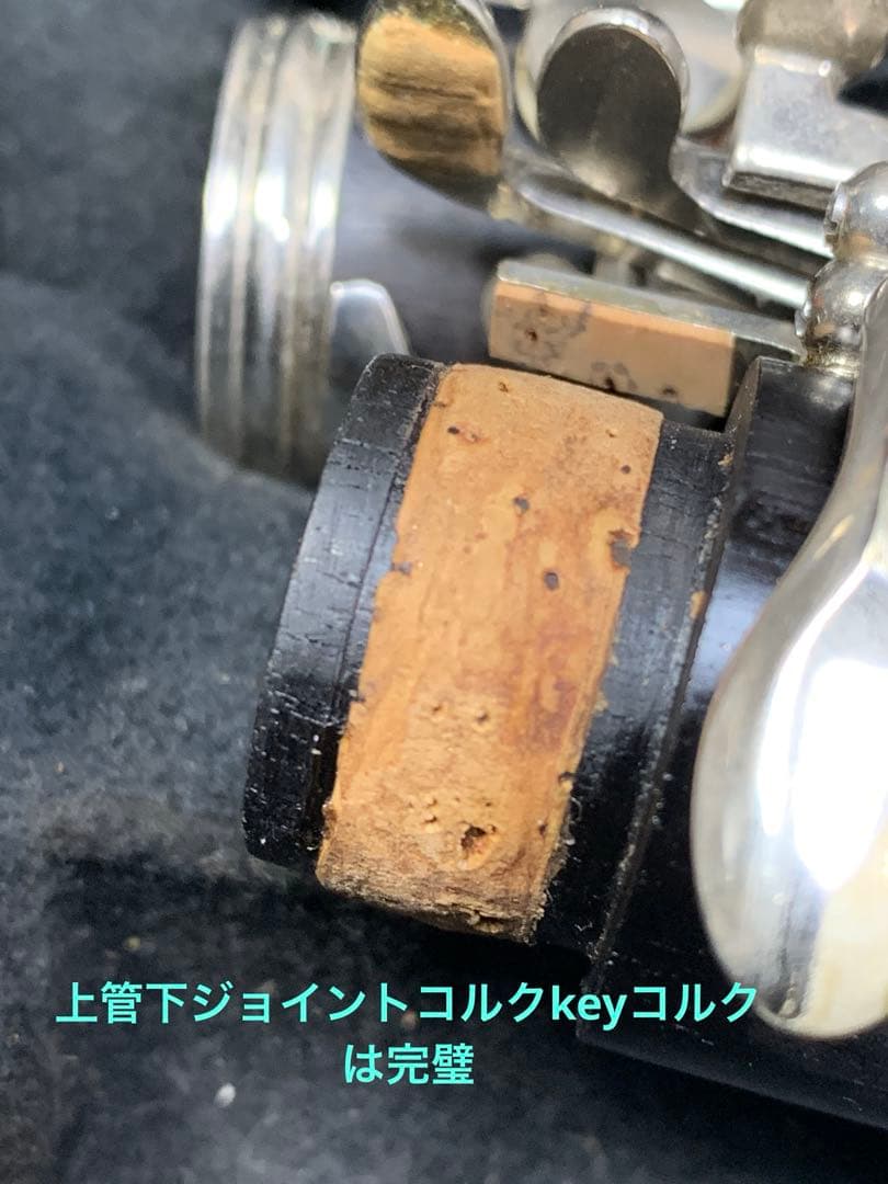 総メンテナンス済みYAMAHA32 カレッジモデ完全整備　試奏確認済み 良好品