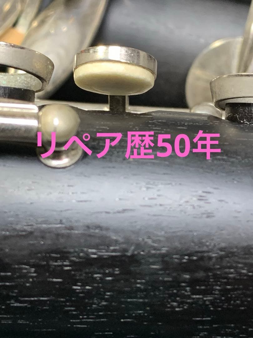 総メンテナンス済みYAMAHA32 カレッジモデ完全整備　試奏確認済み 良好品