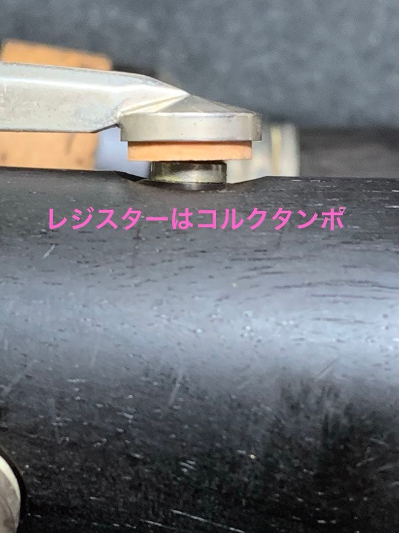 総メンテナンス済みYAMAHA32 カレッジモデ完全整備　試奏確認済み 良好品