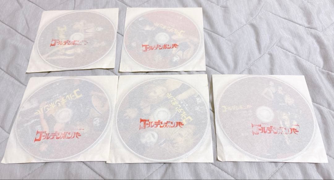 ゴールデンボンバー 2010年頃のグッズ まとめ売りセット 100点以上