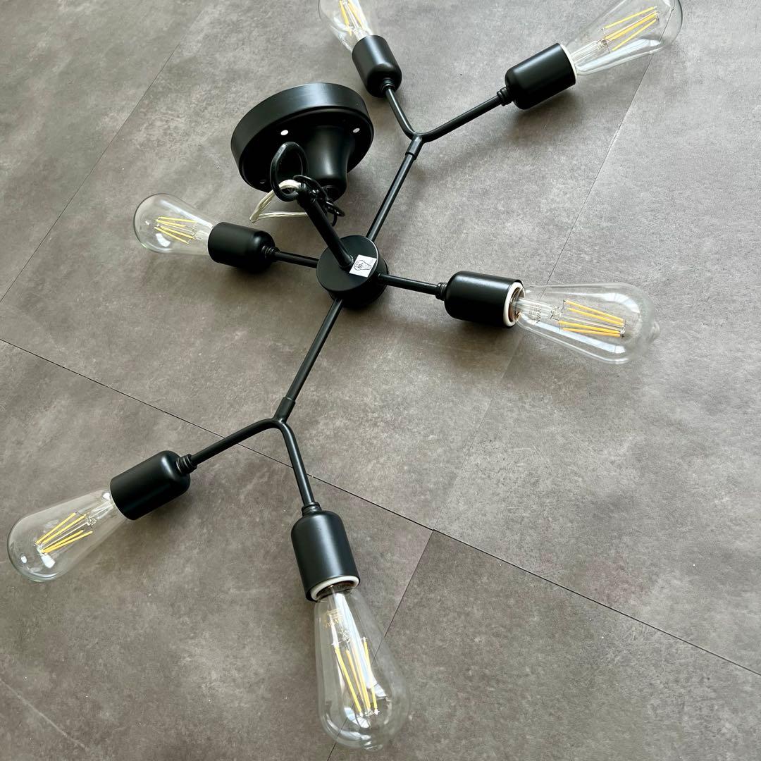 大塚家具【新品】スペイン製 シーリングライト6灯 約8畳用 モダン シャンデリア