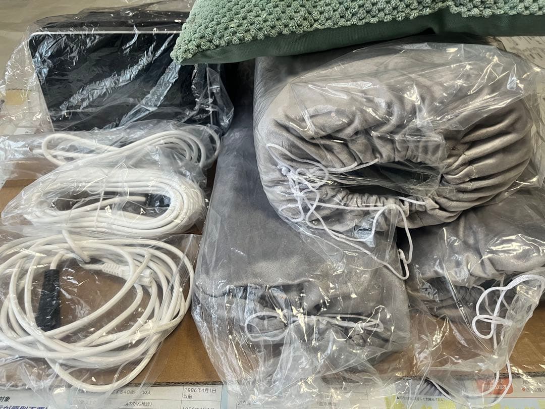 DENBA HEALTH ハイグレード