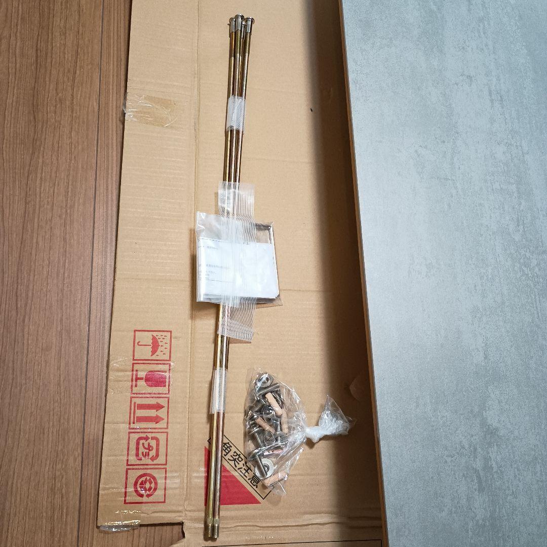 セラミック天板　木製テーブル