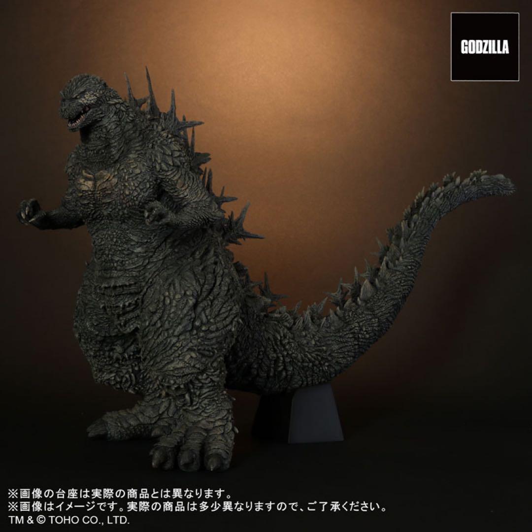 東宝30cmシリーズ ゴジラ(2023) 最終価格