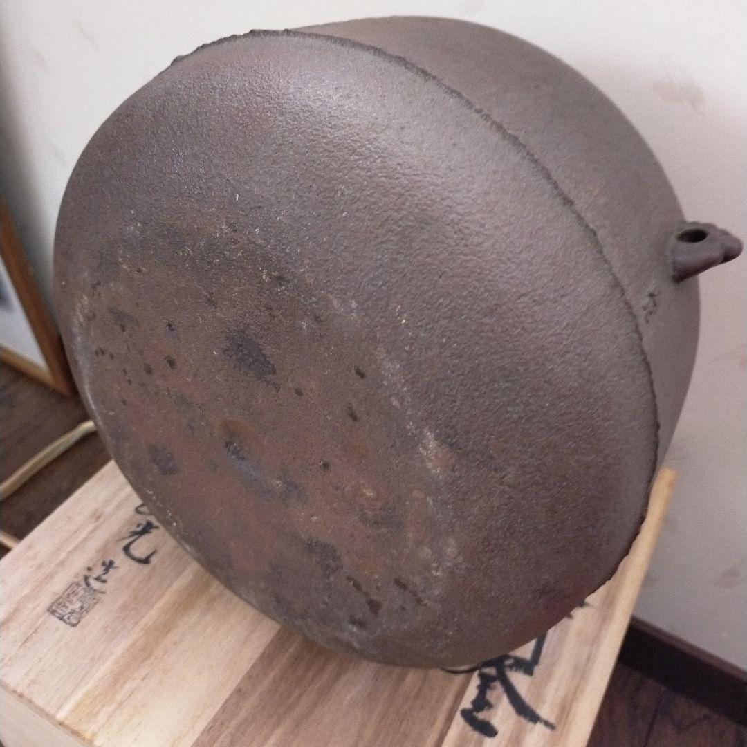 炉釜（広口政所釜）