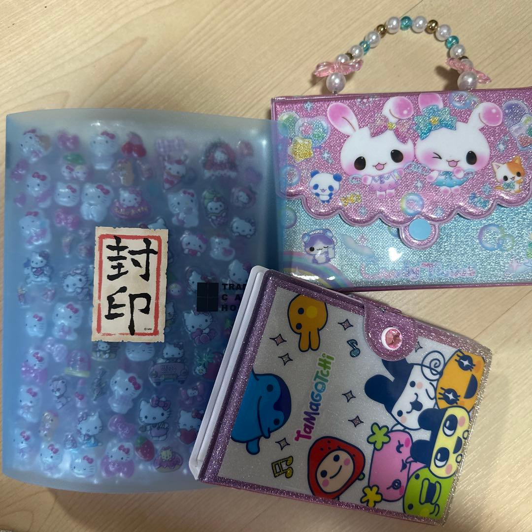 シール帳完成品【３冊】/サンリオおしりタイルウォーター大人の図鑑シール