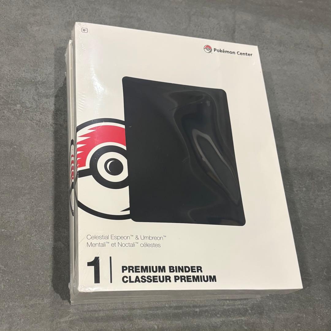 【海外限定】ポケモンセンター ブラッキー＆エーフィカードバインダー ファイル