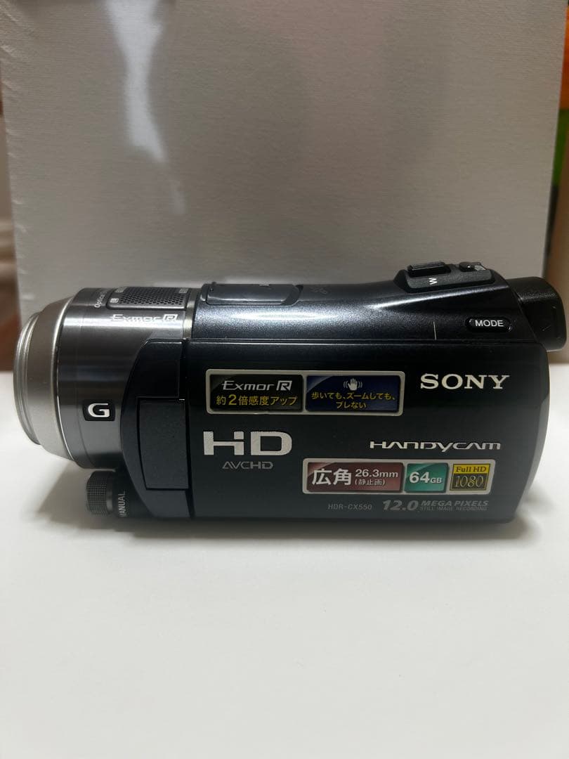 Sony Handycam HDビデオカメラ本体