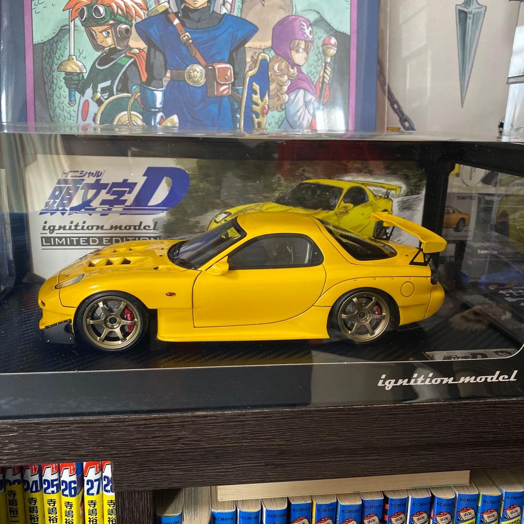 イグニッションモデル　イニシャルd. FD3s. 1/18