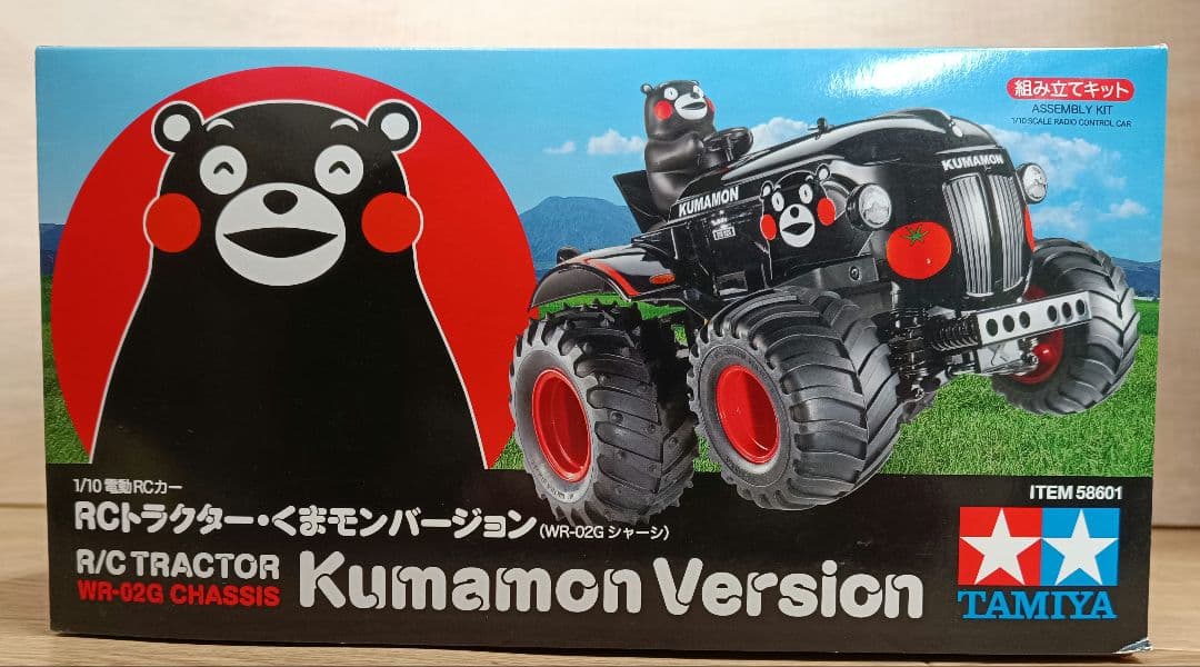 激レア入手困難絶版貴重品!未組立品1/10RC トラクター・くまモンバージョン