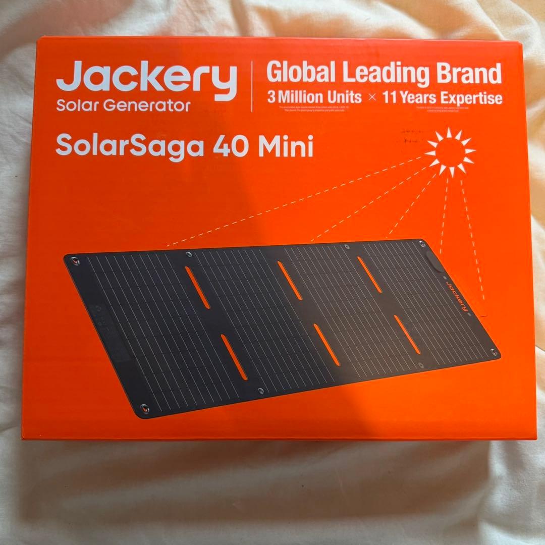 Jackery SolarSaga 40 Mini ソーラーパネル