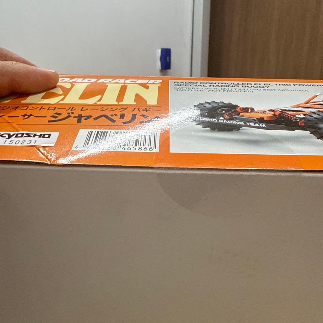 34 KYOSHO JAVELIN 4WDオフロードレーサー