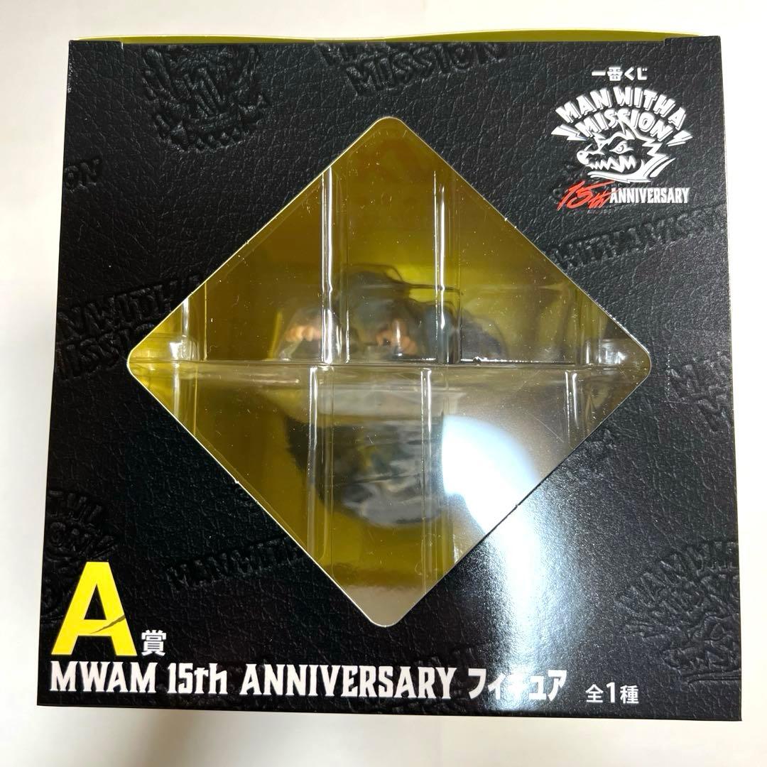一番くじ MWAM マンウィズ A賞 MWAM 15th フィギュア