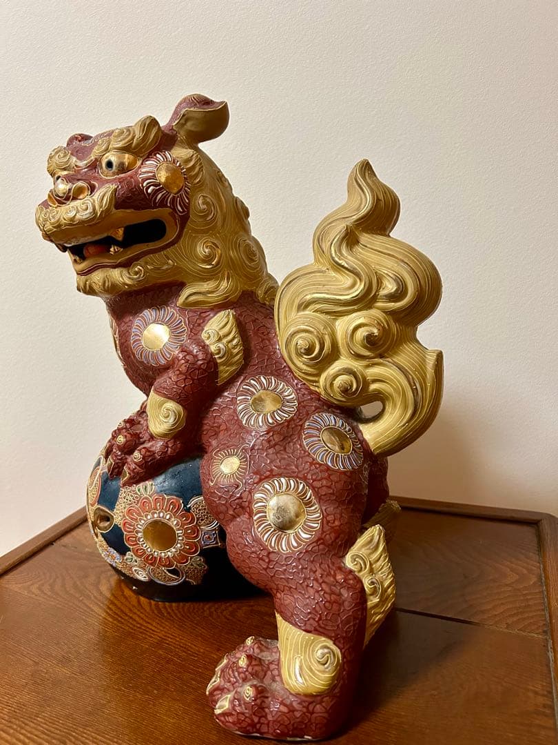 九谷焼　玉乗り獅子　魔除け　縁起物　金　赤