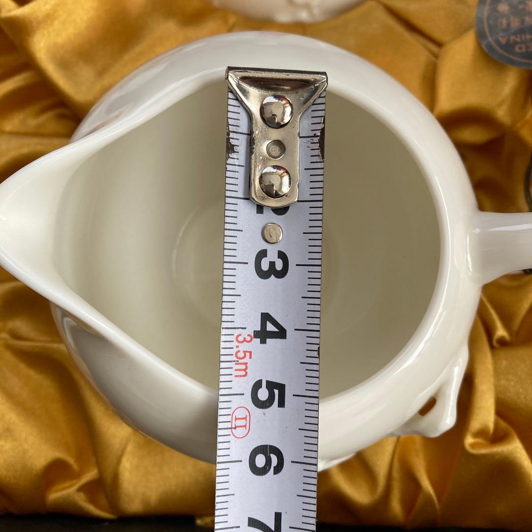 乳白磁雪梅枝脚付き　飲杯セット　台湾　宜龍　EILONG　イーロン