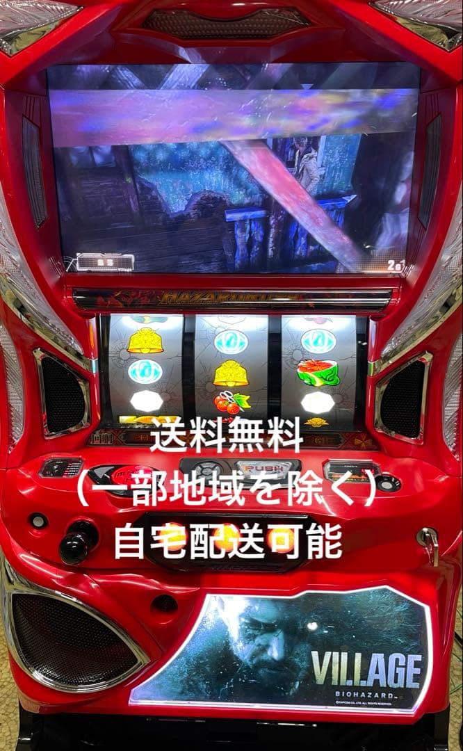 Lバイオハザードヴィレッジ