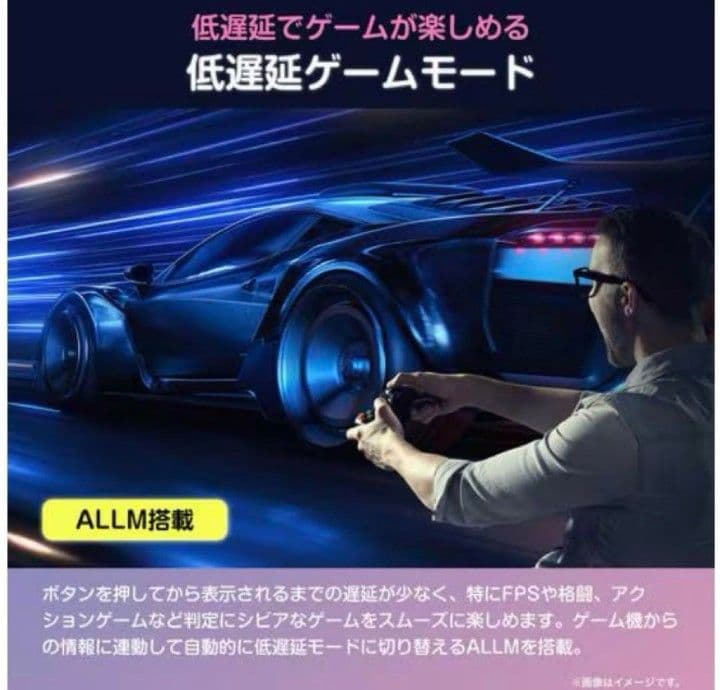 ◆2025年製新品◆Hisense ハイセンス 液晶テレビ 32型テレビ