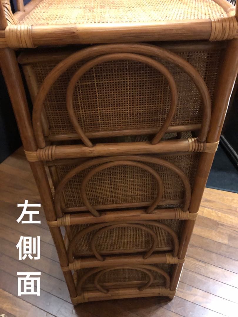 ラタンチェスト♦️ナチュラルブラウン４段♦️通気性良いラタン家具♦️補償付　送料込
