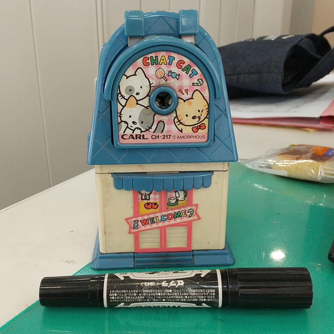 えんぴつけずり