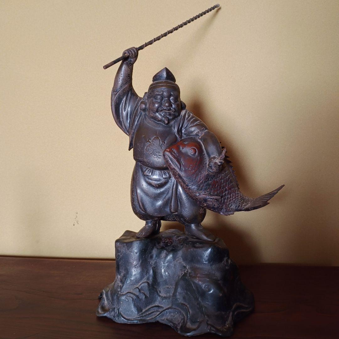 【古道具】恵比寿様 64cm 銅製 恵比寿 置き物 金属工芸 縁起物 工芸品